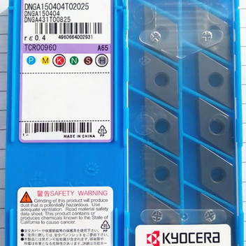 DNGA150408S01525A66N京瓷车镗刀片
