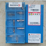 GVFL250-020BPR930京瓷切槽切断刀片