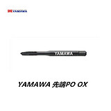 M20X2.5 P4   PO   OXYAMAWA 先端丝锥 