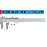 150*0.02 马尔16GN 游标卡尺