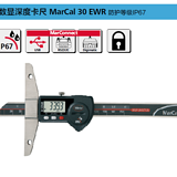 500*0.01 马尔30EWRi IP67数显防水深度卡尺