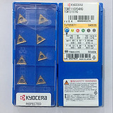 TCMT110204HQ CA4515 京瓷车镗刀片