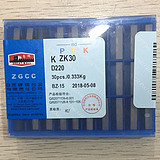 YG6X  D120 长城焊接刀片