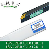 三禄外圆自动车刀杆JSVJ2BR1212K11