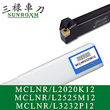 三禄外圆车刀杆MCLNR2020K12