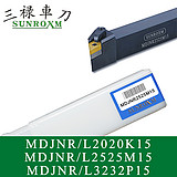 三禄外圆车刀杆MDJNL2020K15