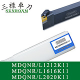 三禄外圆车刀杆MDQNL2020K11