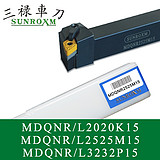 三禄外圆车刀杆MDQNL2525M15