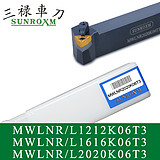 三禄外圆车刀杆MWLNR1616K06T3