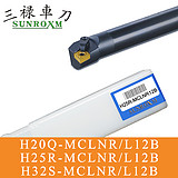 三禄内孔刀杆H50U-MCLNR12B