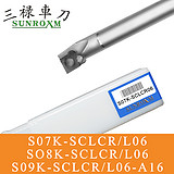 三禄内孔刀杆S07K-SCLCR06-A16