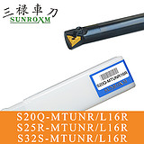 三禄内孔刀杆S63Y -MTUNR16R
