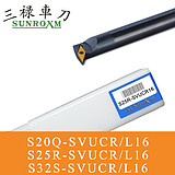 三禄内孔刀杆S32S-SVUCL16