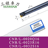 三禄螺纹刀杆CNR-0050U22