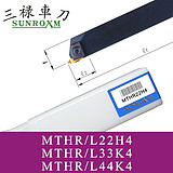 三禄螺纹刀杆MTHR33K4
