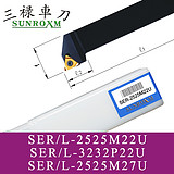 三禄螺纹刀杆SEL-2525M22U