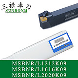 三禄外圆车刀杆MSBNL2020K09