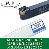 三禄外圆车刀杆MSBNR2020K12