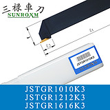 三禄切槽刀杆JSTGL1010K3