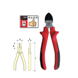 DP-6D 捷科 单色柄斜口钳