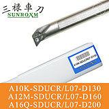 三禄内孔刀杆A25S-SDUCR11-D320
