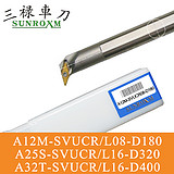 三禄内孔刀杆A32T-SVUCL16-D400