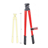 CC-18 捷科 18寸(450mm)电缆剪