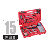 JEB-F15 捷科 15件家用工具组套