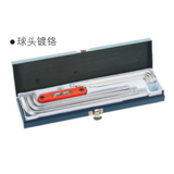 PLS-12 捷科 12件平头特长内六角扳手