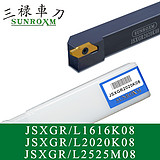三禄外圆车刀杆JSXGL1010K08
