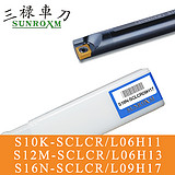 三禄内孔刀杆S10K-SCLCR06H11