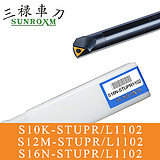 三禄内孔刀杆S10K-STUPL1103