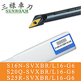 三禄内孔刀杆S16N-SVXBR16-G6