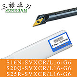 三禄内孔刀杆s25R-SVXCR16-G6