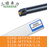三禄内孔刀杆S20Q-MTFNL16