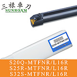 三禄内孔刀杆S25R-MTFNR16R