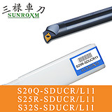 三禄内孔刀杆S40T-SDUCLL11