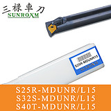 三禄内孔刀杆S50U-MDUNL15