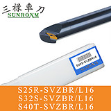 三禄内孔刀杆S32S-SVZBL16