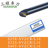 三禄内孔刀杆S25R-SVZCR16