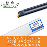 三禄内孔刀杆S50U-SVQCL16