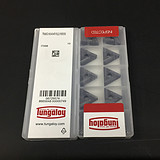 TNMG160404R-S NS530 东芝 车镗刀片