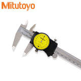 0-150*0.02　505-735三丰　带表卡尺