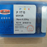 YT15  4XH19R(精磨) 长城机夹刀片