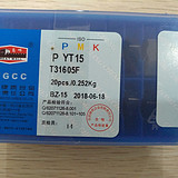YT15  T31905F(精磨) 长城机夹刀片