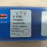YT15  T3K1305A3(精磨) 长城机夹刀片