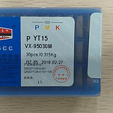 YT15  VX-95029(精磨) 长城机夹刀片