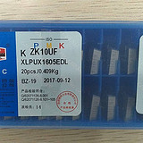 YG6X  XLPUX1605EDR(精磨) 长城机夹刀片