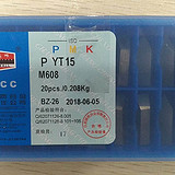 YT726  M608(精磨) 长城机夹刀片
