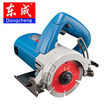 Z1E-FF05-110 东成 石材切割机